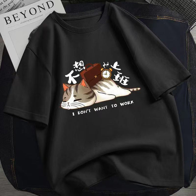 Men's Cartoon Printed T-shirt Casual Top