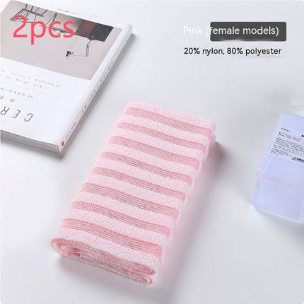 Long Household Painless Double-sided Shower Towel