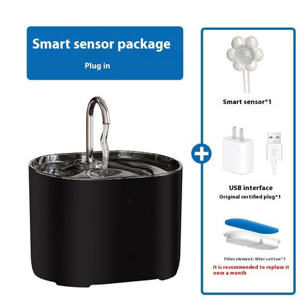 Pet Water Dispenser Loop Filter Smart Cat Water Feeder Alloy Fountain Amazon