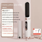 White 888 Rechargeable LCD