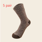 Coffee / Free Size / 5 pair