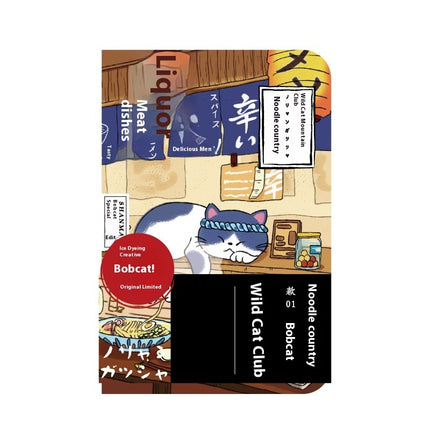 Moore Joernaalboek Yiliang Kat Bergklub Oulike Kat Dagboekboek Handgetekende Illustrasie Saknotaboek Student