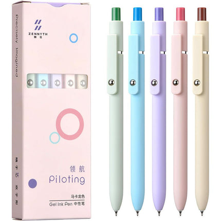 Retro Color Press Neutral Student Office Brush Pen