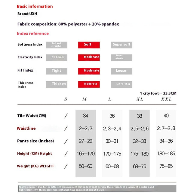 Sexy Color Printed Tape Cup Swim Briefs