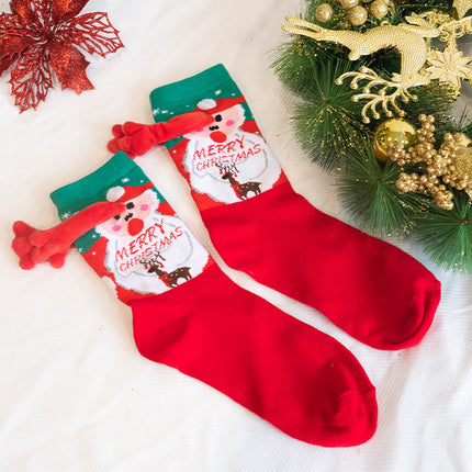 Fashion Simple Magnetic Christmas Socks For Men And Women