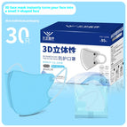 3D Lake Blue / 30 PCs In Box