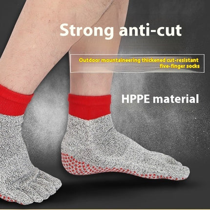 Silicone Non-slip Wear-resistant Outdoor Field Cut-resistant Toe Socks