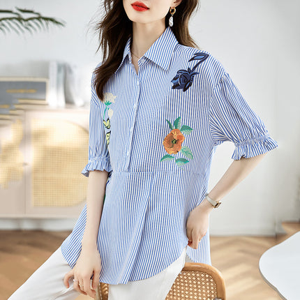Real Shot Design Loose And Comfortable Striped Shirt
