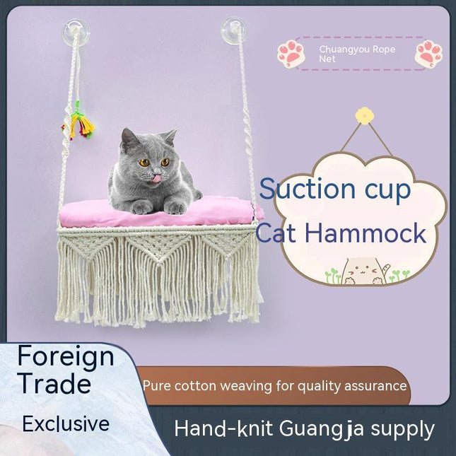 Cotton Wall-mounted Suction Cup Hammock