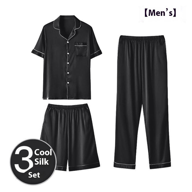 Ice Silk Home Wear Suit Men's Three-piece Suit