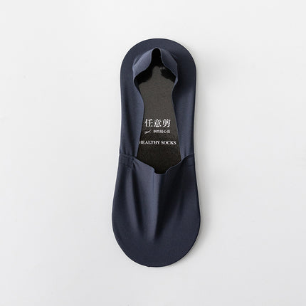 Socks Shallow Mouth Invisible Seamless Low Cut Pure Cotton Bottom Ice Silk