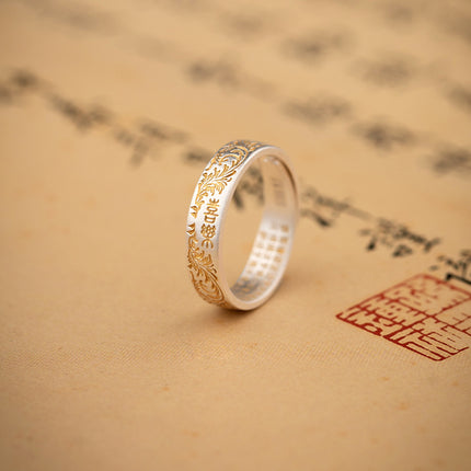 9999 Suiwer Silwer Soliede Oop Ring Met Tanggraspatroon & Goue Afwerking, Veilig & Vreugdevolle Hart Soetra Gegraveer, Retro Chinese Styl Suiwer Silwer Band