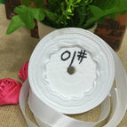 White / 2.5cm