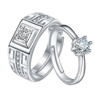 Paarringe Hoëgraadse Diamantsteenring