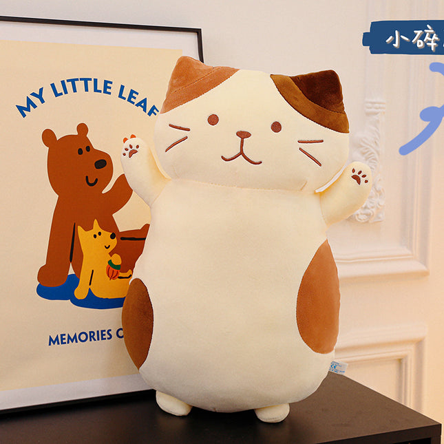 Cheese Cat Plush Toy Animal Gifts For Children And Girls Cute Sleeping Doll Pillow Large Velvet