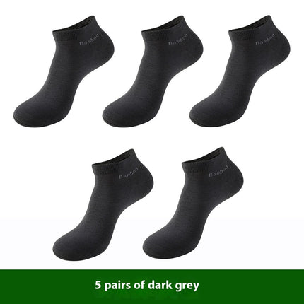 Men's Breathable Bamboo Fiber Solid Color Short Socks