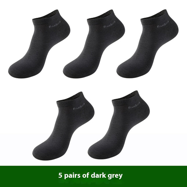Men's Breathable Bamboo Fiber Solid Color Short Socks