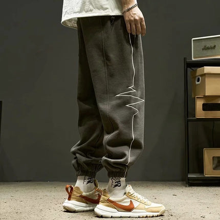 Men's Loose Waistband Sports Pants With Side Stripes