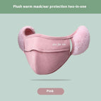 Pink / Warm Thickening Upgrade 5
