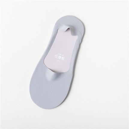 Men's Thin Arbitrary Cut Ice Silk Seamless Low Cut Socks