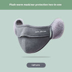 Light Gray / Warm Thickening Upgrade 5
