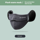 Dark Gray / Warm Thickening Upgrade 5