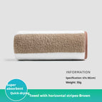 Striped Brown / 67X30CM