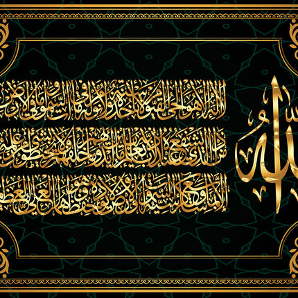 11339b563881fd889c7be8fe231c02e0