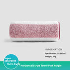Striped Pink / 67X30CM
