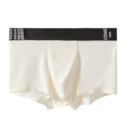 Fashionable Ultra-thin Comfortable Breathable Men's Boxers