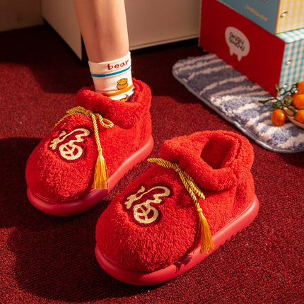 Nuwe Binnenshuise Tuis Rooi Verjaarsdagjaar Feeslike Wolpantoffel Winter