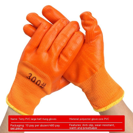 Warm-keeping And Cold-proof Extra Thick Fluffy Loop Foam Dipping Gloves