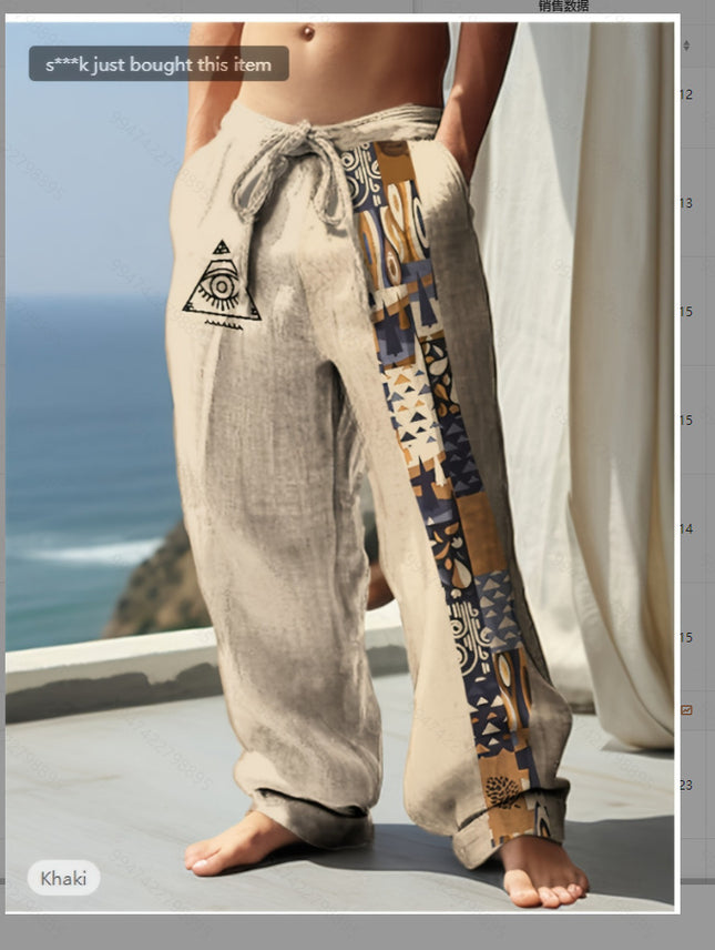 Retro Printed Loose Casual Straight Trousers