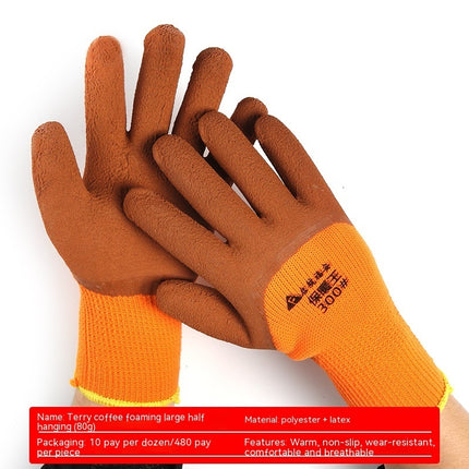 Warm-keeping And Cold-proof Extra Thick Fluffy Loop Foam Dipping Gloves