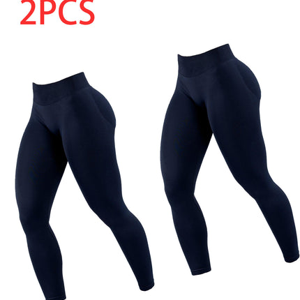 2pack Solid-color Yoga Exercise Leggings