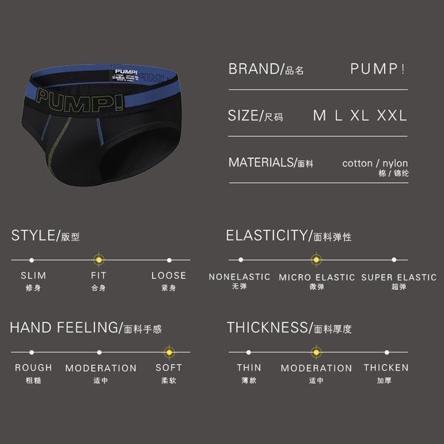 Dried Shrimp Supply Men's Mesh Underwear Low Waist Comfort Briefs Men's Sexy And Breathable Underpants