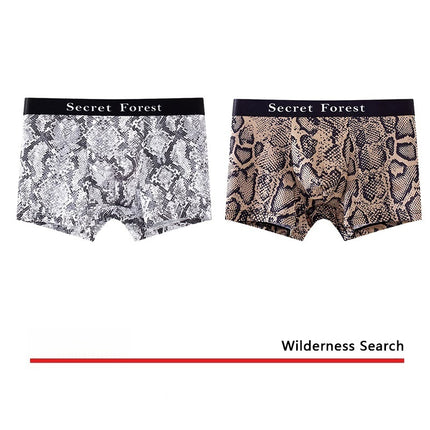 Men's Cool Thin Loose Fashion Personality Boxer Shorts