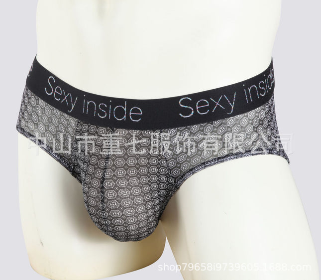 Men's Ice Silk Printed Shorts