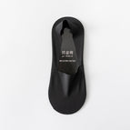 Black / Average Size