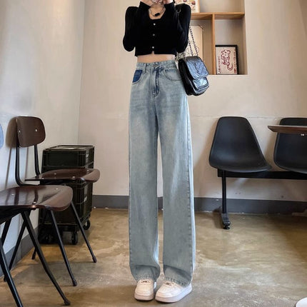 Women's High Waist Straight Jeans