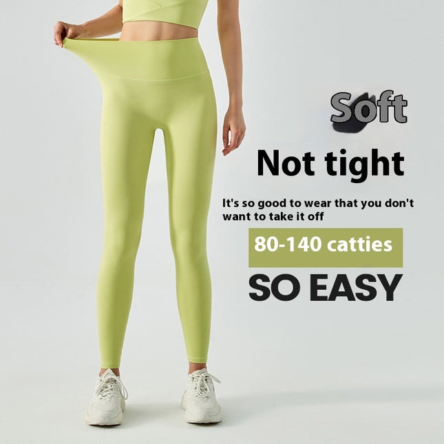 No Size Yoga Pants High Waist Hip Lift Seamless Cloud Feeling