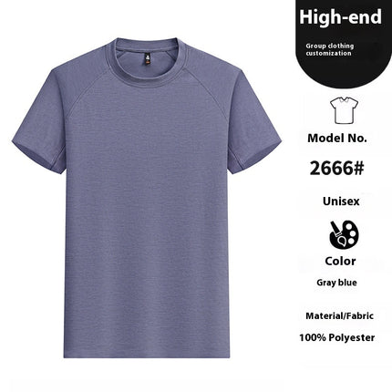 Seamless Raglan T-shirt Couple Outdoor Sports