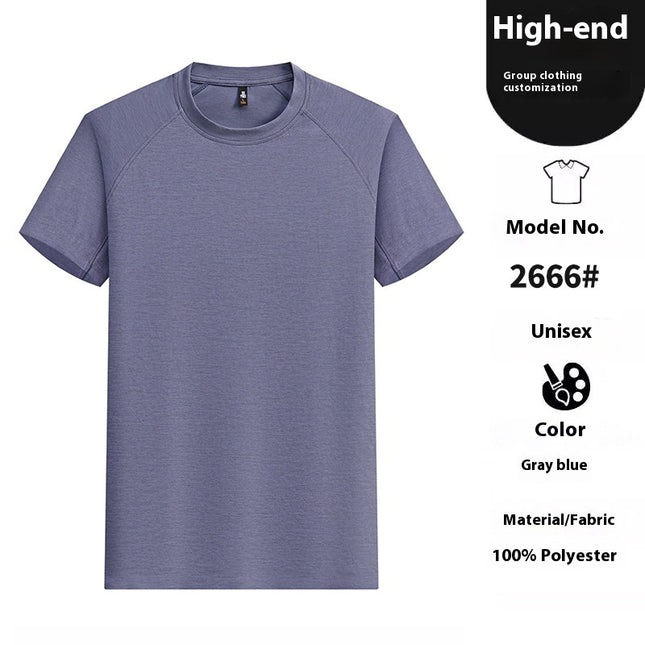 Seamless Raglan T-shirt Couple Outdoor Sports