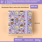 20Pieces Of Milk Tea 300g6x6cm / 6x6CM
