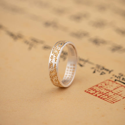 9999 Suiwer Silwer Soliede Oop Ring Met Tanggraspatroon & Goue Afwerking, Veilig & Vreugdevolle Hart Soetra Gegraveer, Retro Chinese Styl Suiwer Silwer Band