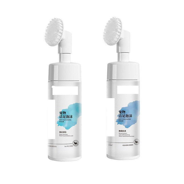 Pet Foot Cleaning Foam Dog Massager