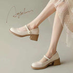 Beige / 35