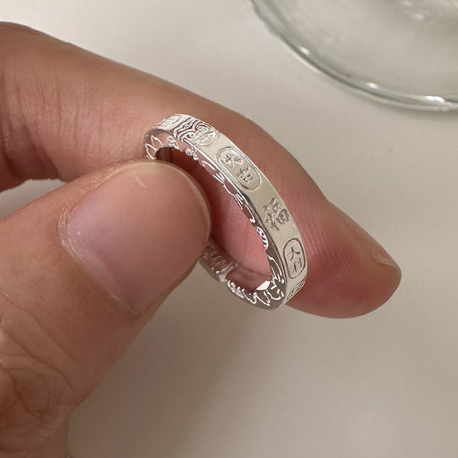 999 Suiwer Silwer Gelukbringer Ring Vir Vroue, Nuwe Chinese Styl Ontwerp, Lok Rykdom & Seën, Geluk Oop Ring