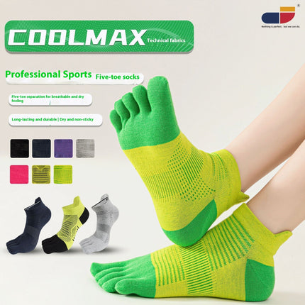 Professional Running Sports Yoga 200N Breathable Quick-drying Short Tube Toe Socks