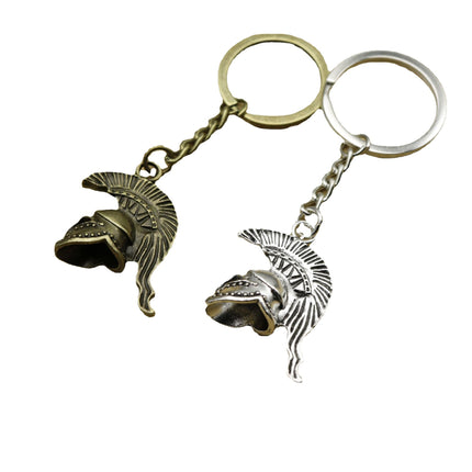 Ornament Eenvoudige Helm Sleutelhanger Hanger